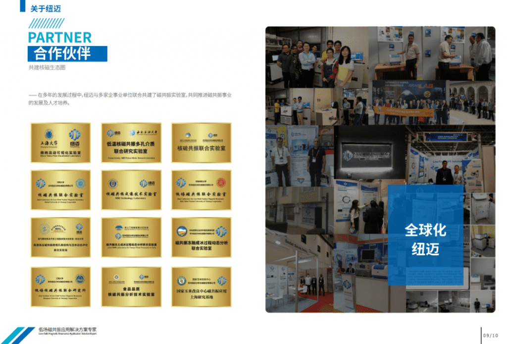 点赞！苏州开云足球分析省级荣誉再+1！