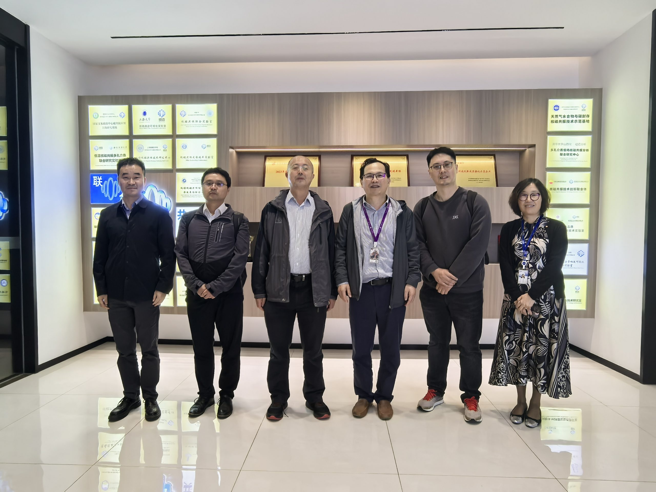 中国石油长城钻探卢毓周高级专家一行到访开云足球考察指导！