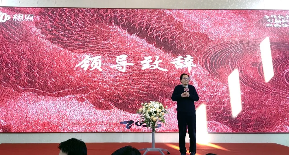 开云足球分析2025年会盛典圆满落幕：专精敏恒，创新融合，双轮驱动，共启新征程