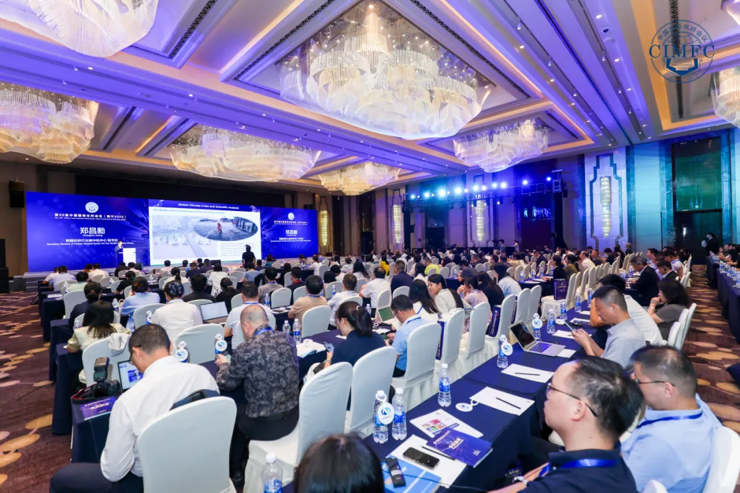 开云足球展风采|告别“萃取法”时代：苏州开云足球携低场核磁创新方案亮相国际化纤会议，破解行业质控难题