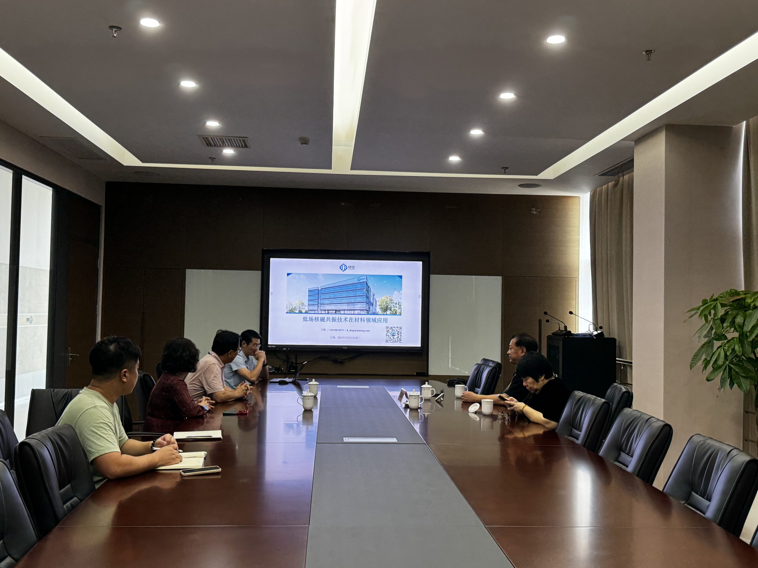 中国科学院江雷院士莅临开云足球考察指导！