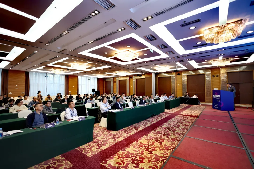 第十三届全国低场核磁共振技术与应用研讨会精彩报告回顾（第一期）